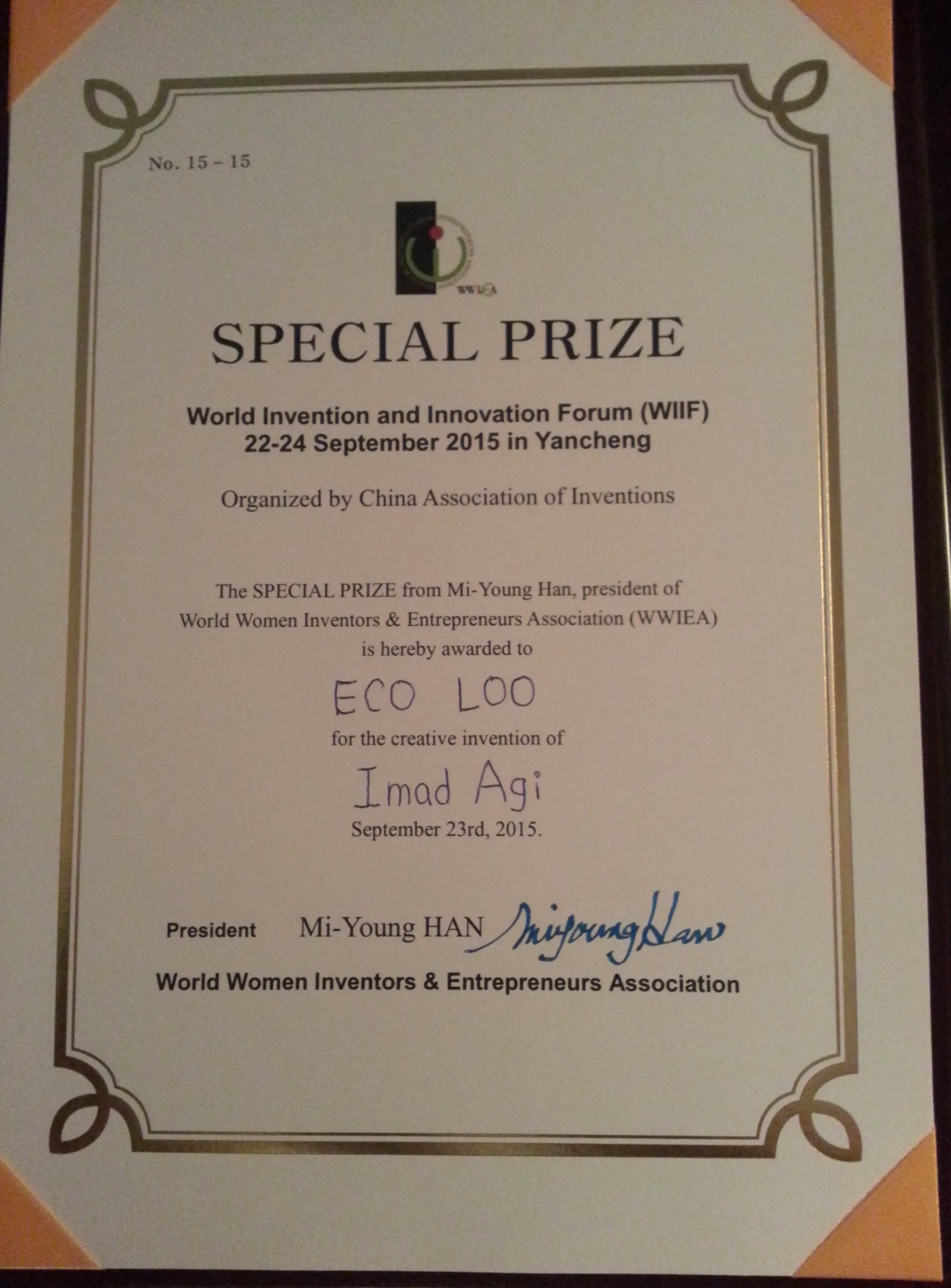 ECOLOO Award: WWIEA Award.webp